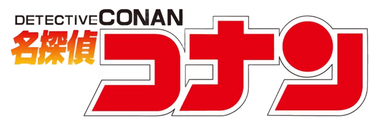 Detective Conan logo
